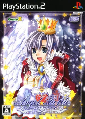 Angel Profile (Japan) box cover front